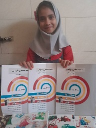 گفت و گو بافاطمه زارع دوم دبستان قهرمان پیوستگی ازشیراز