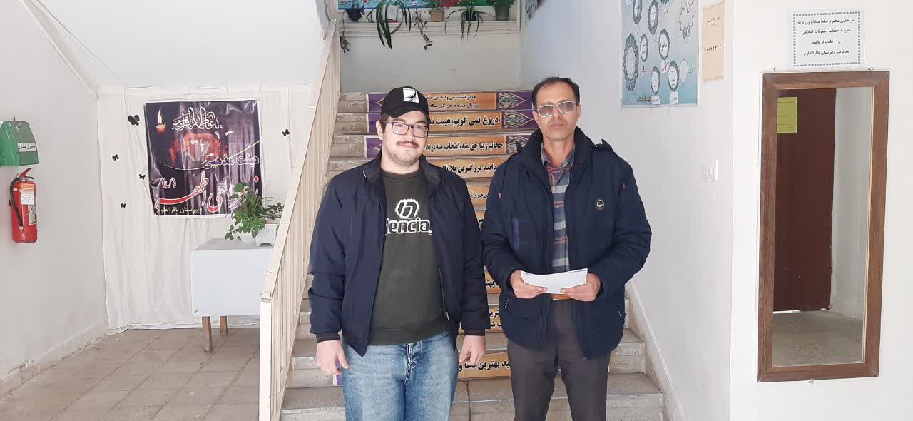 گفت و گو صمیمانه امیررسا فتح اله زاده یازدهم تجربی از خلخال