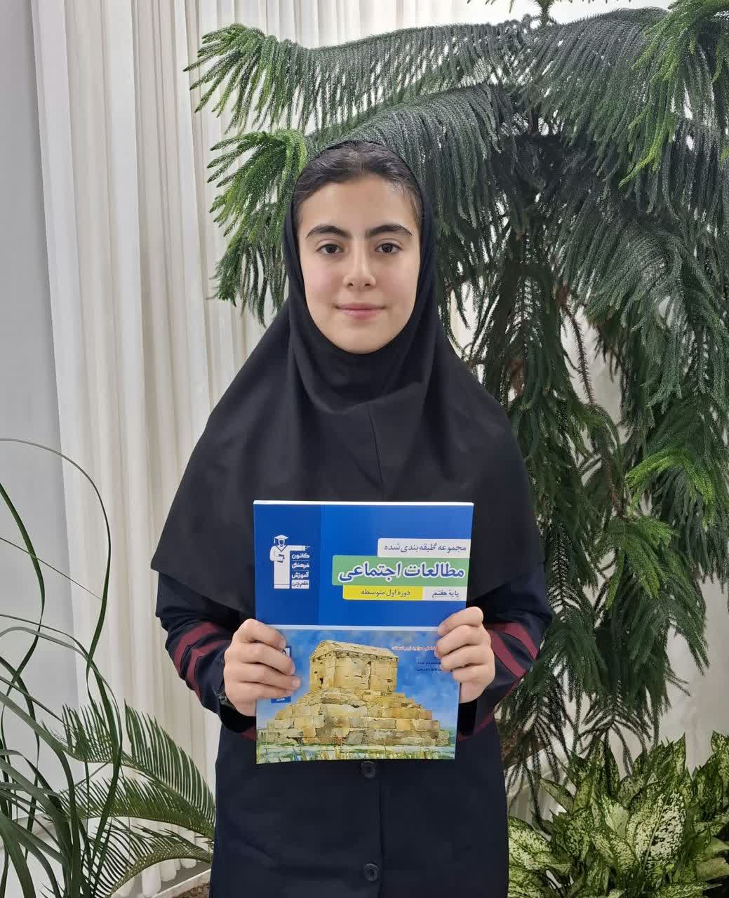 گفت و گو صمیمانه هستی بیرامعلی کیوی پایه هفتم از خلخال-کوثر