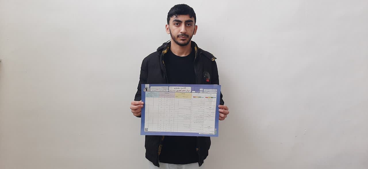 گفت و گو صمیمانه مهدی رجبی  پایه دوازدهم تجربی از خلخال