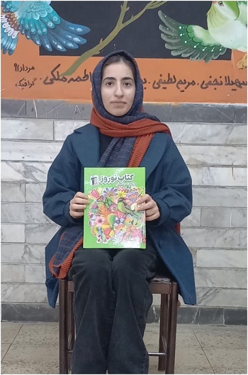 گفت و گو با سیده فاطمه نظامی شال دوازدهم انسانی خلخال