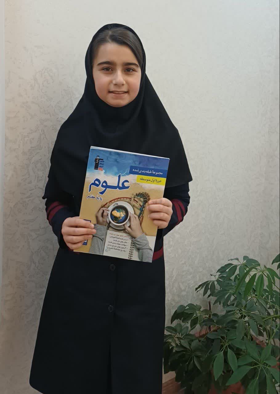 گفت و گو صمیمانه پرنیان خیاطی پایه هفتم از خلخال-کوثر