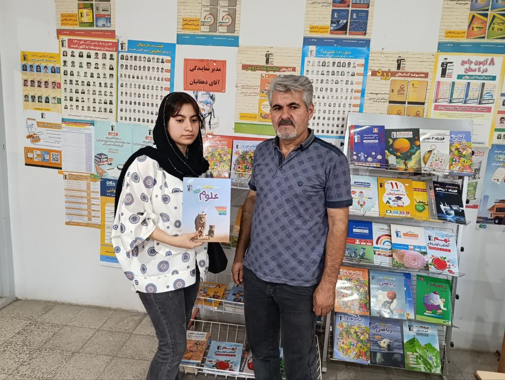 گفت و گو با آیتا عبدالعلیزاده قبولی نمونه دولتی خلخال