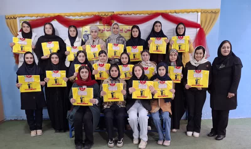 رعنا نادری – پشتیبان پایه نهم ( متوسط اول)