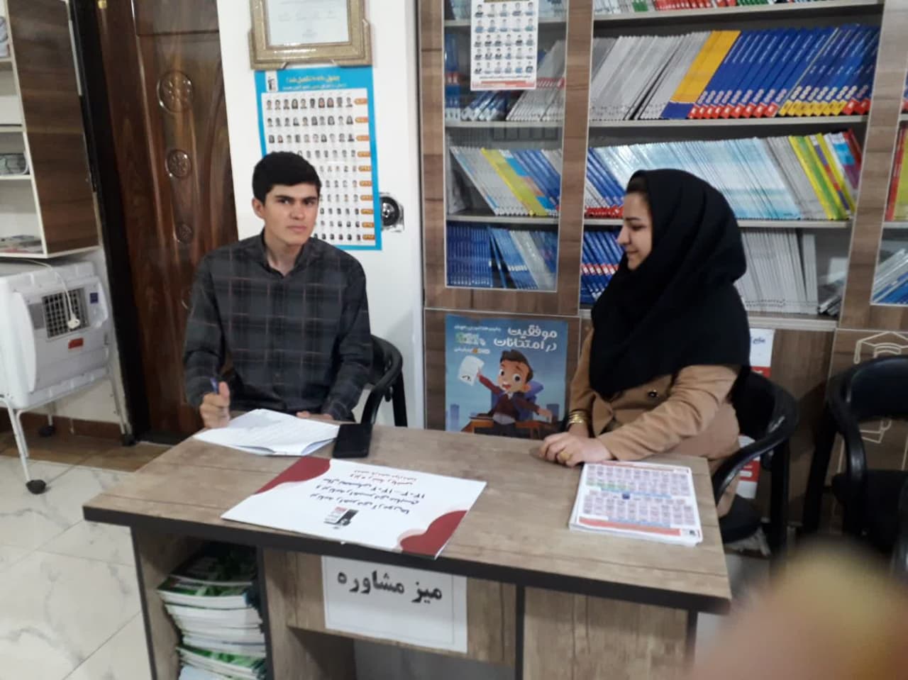 گفت‌و‌گو با احسان محمدنژاد؛ قبولی دانشگاه تربیت معلم منطقه 2