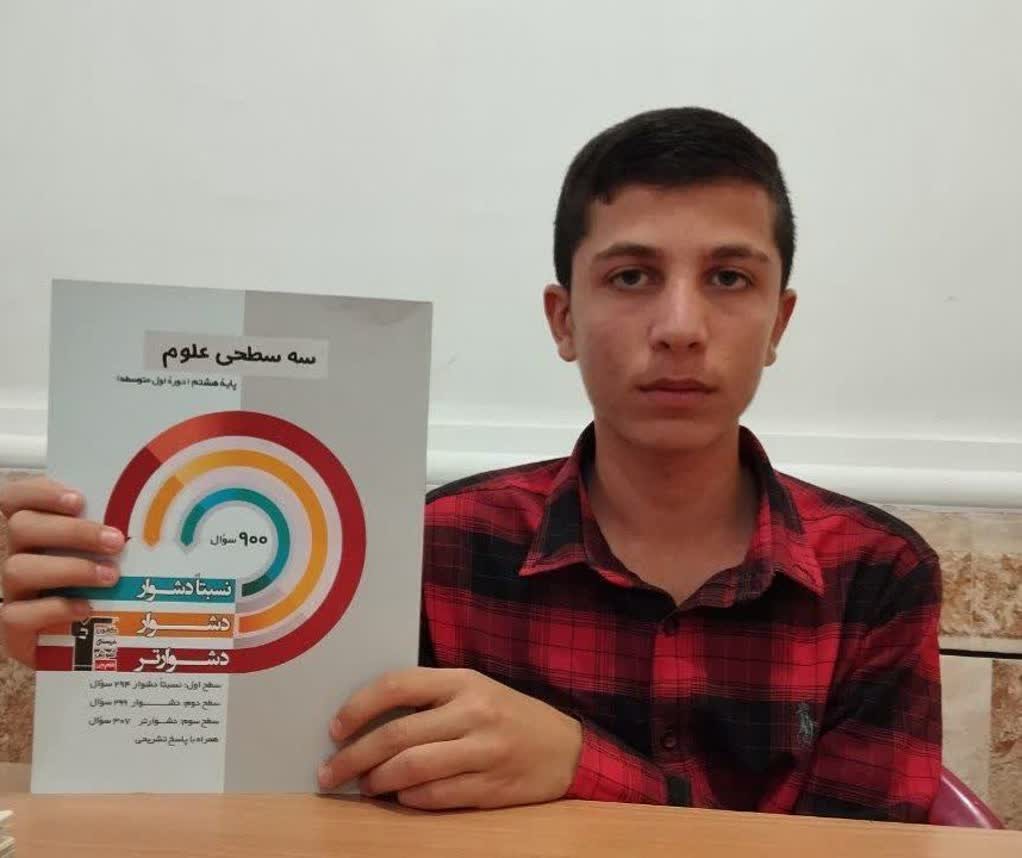 گفت‌وگو با سید علی اصغر موسوی؛ قهرمان پیوستگی پایه هشتم