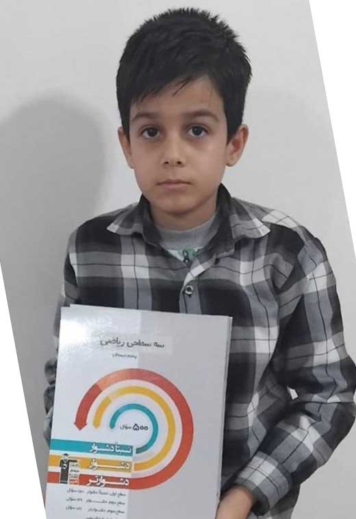 گفت‌وگو با علی عباس زراعتی؛ قهرمان پیوستگی پایه پنجم