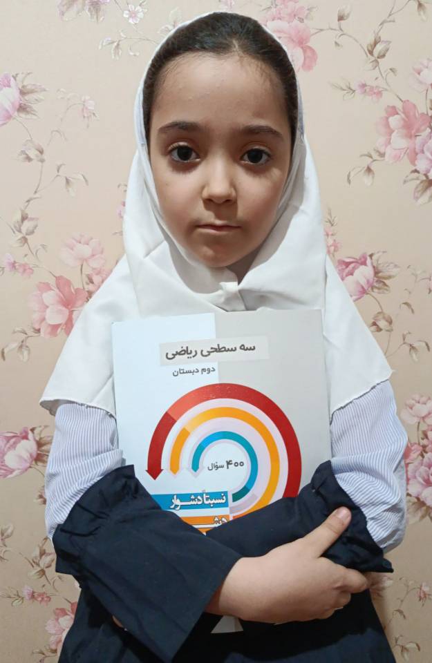 گفت‌وگو با اسرا محمدپور؛ قهرمان پیوستگی پایه دوم