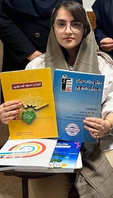 گفتگو با غزل فرزانه دوازدهم تجربی با 645 پاسخ صحیح از اردبیل