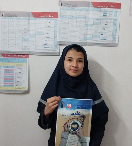 مصاحبه با سعاد جاهد  دانش آموزقهرمان پاییز