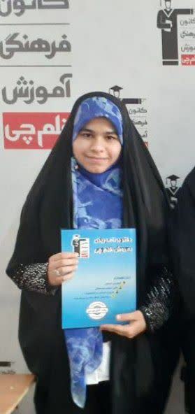 گفتگو بامعصومه مجیدی فر عضو باشگاه 500 تا پایه12 تجربی از ایلام1