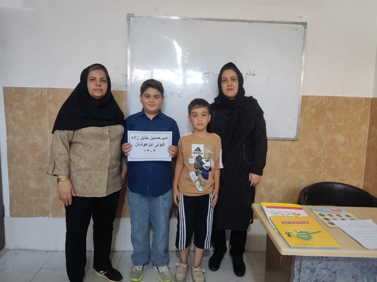 گفتگوباامیرحسین جلیل زاده_از پنجم تا قبولی در تیزهوشان_ازمیاندوآب