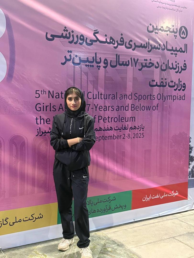 گفت و گوبا ستایش مظلومی پذیرفته شده نمونه دولتی از جم