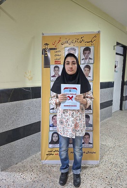 گفتگو با هانیه عمرانی دانش آموز قهرمان پیشرفت پایه 11تجربی از جم