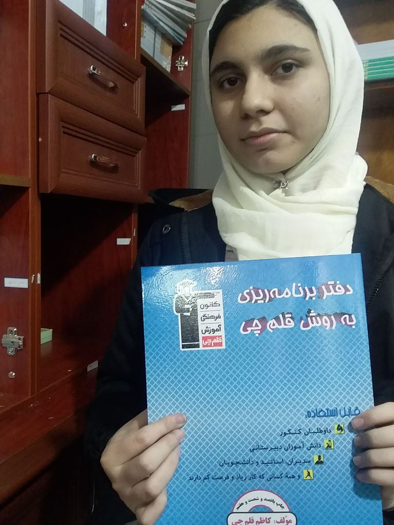 گفت و گو با سویل بی غم عضو باشگاه 1000تایی از شهر مرند