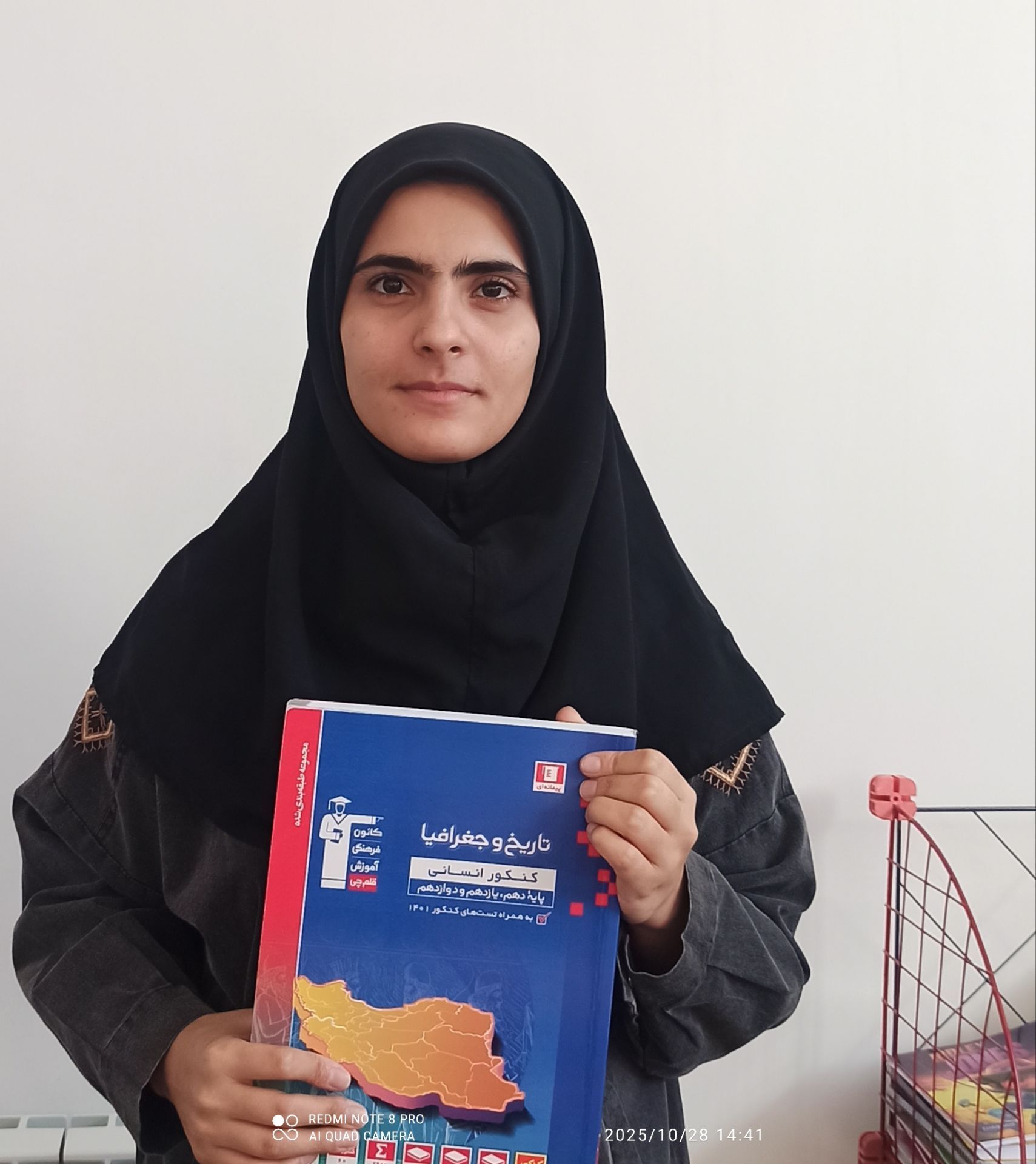 گفت و گو با لیلا قربانی دانش آموز تراز بالا از شهر مرند