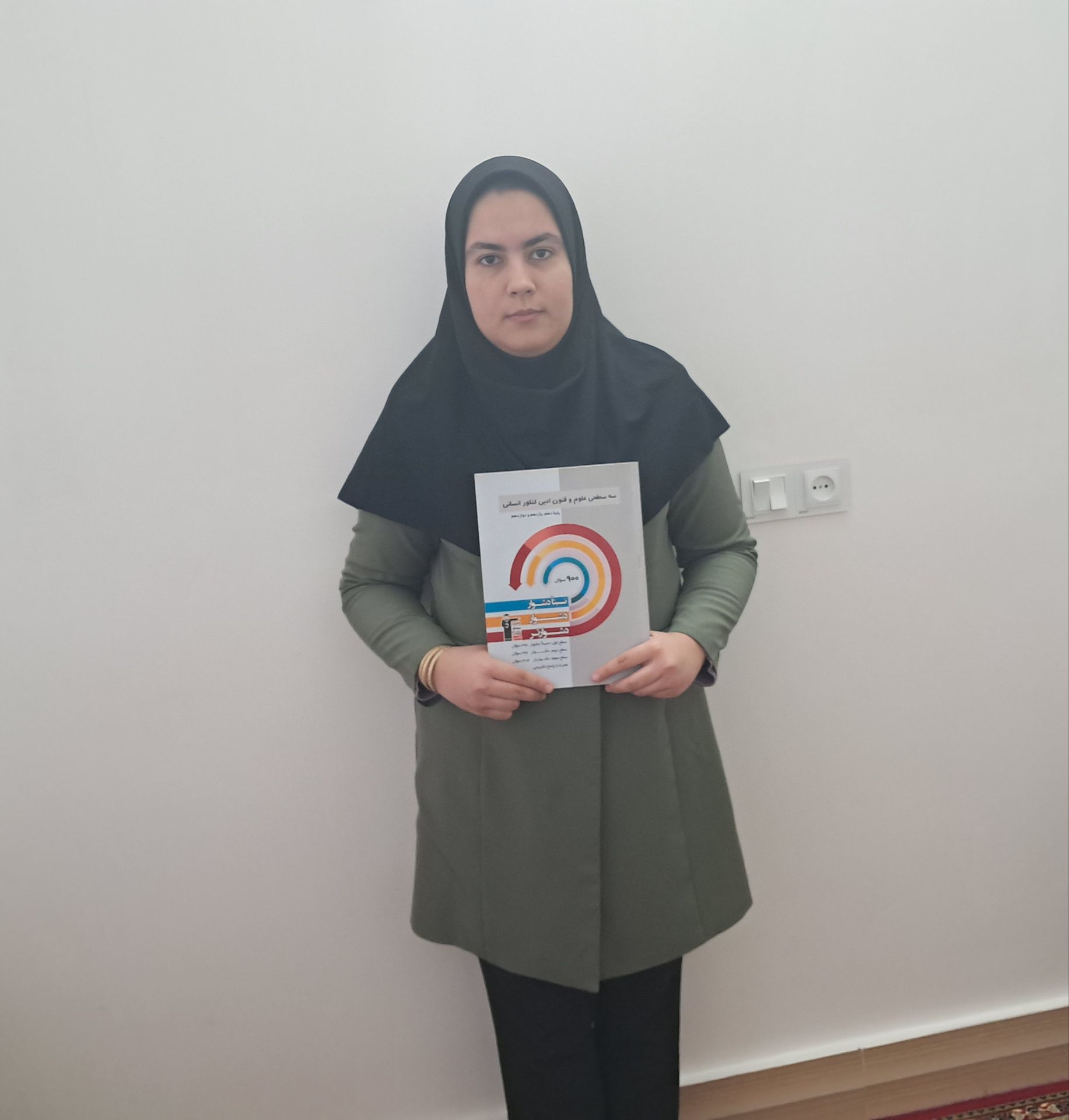 گفت و گو با پریا دستیار عضو باشگاه 500تایی از شهر مرند