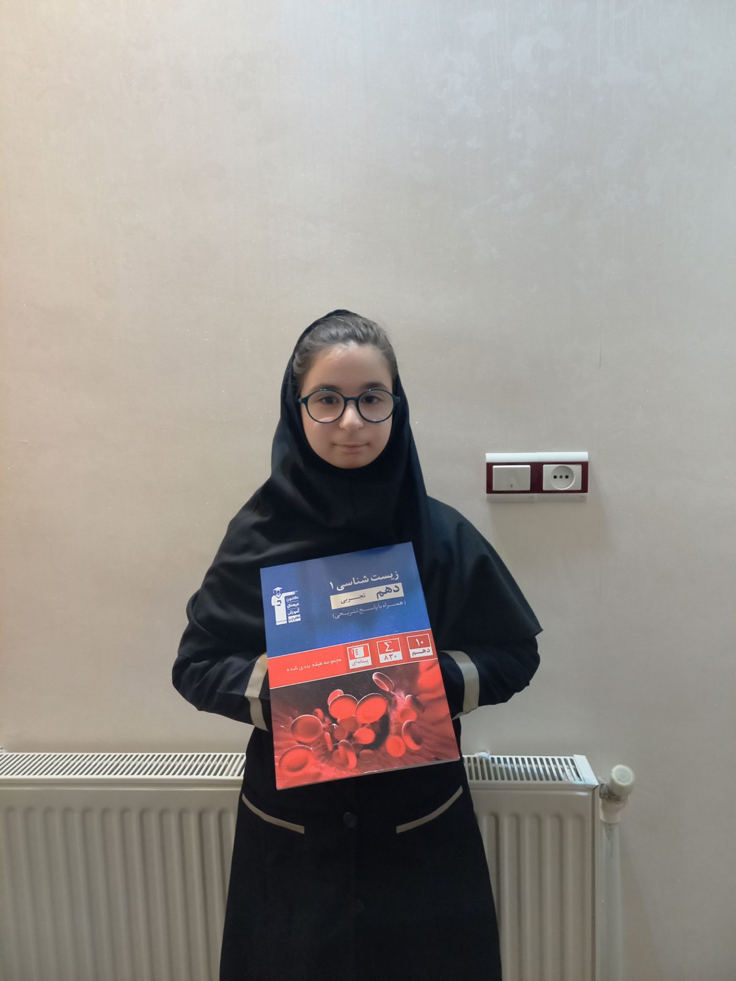 گفت و گو با معصومه غفارپور عضو باشگاه 500تایی از شهر مرند