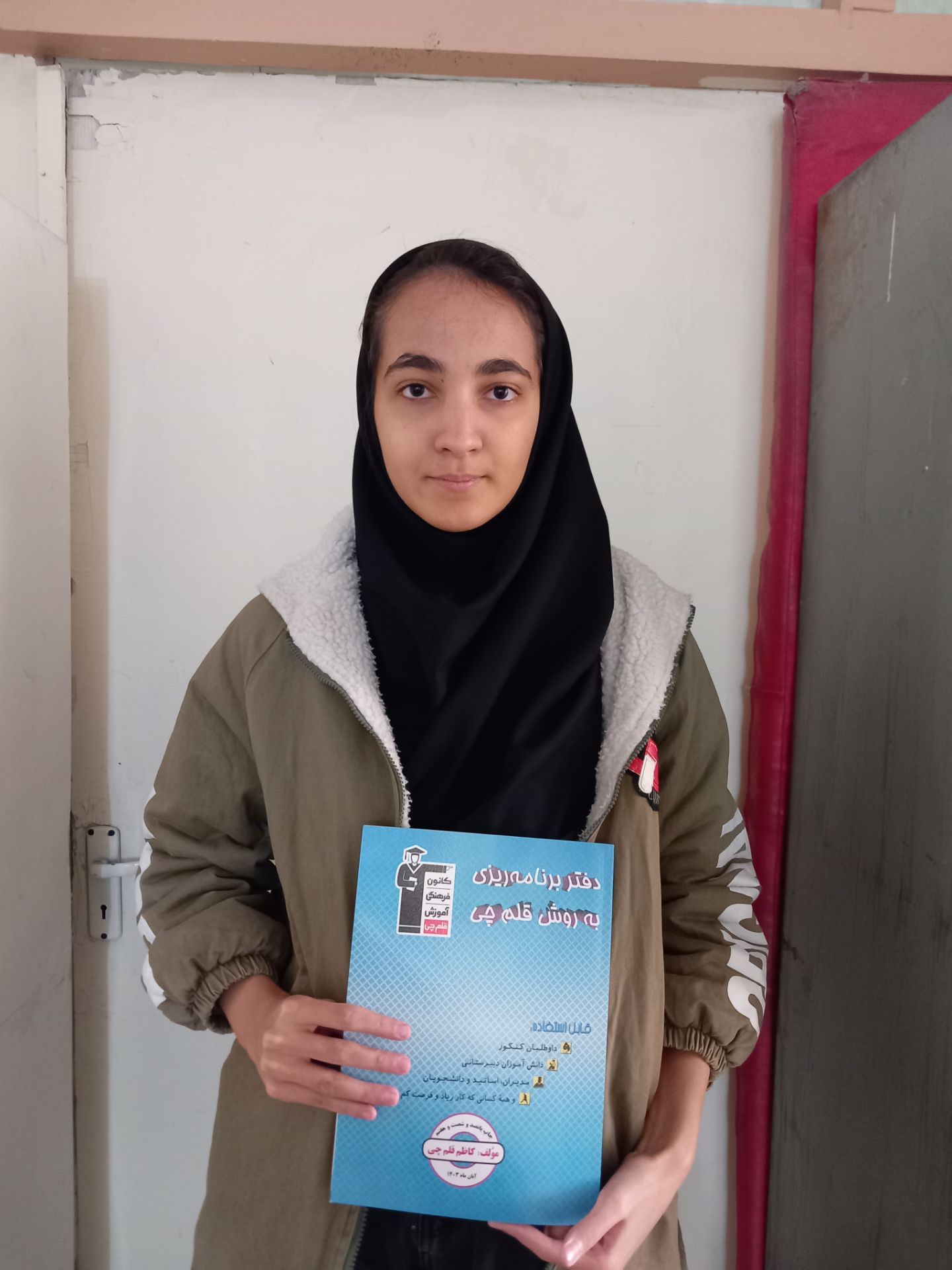 گفت و گو با هستی قاسمیان عضو باشگاه 500تایی  از  شهر مرند