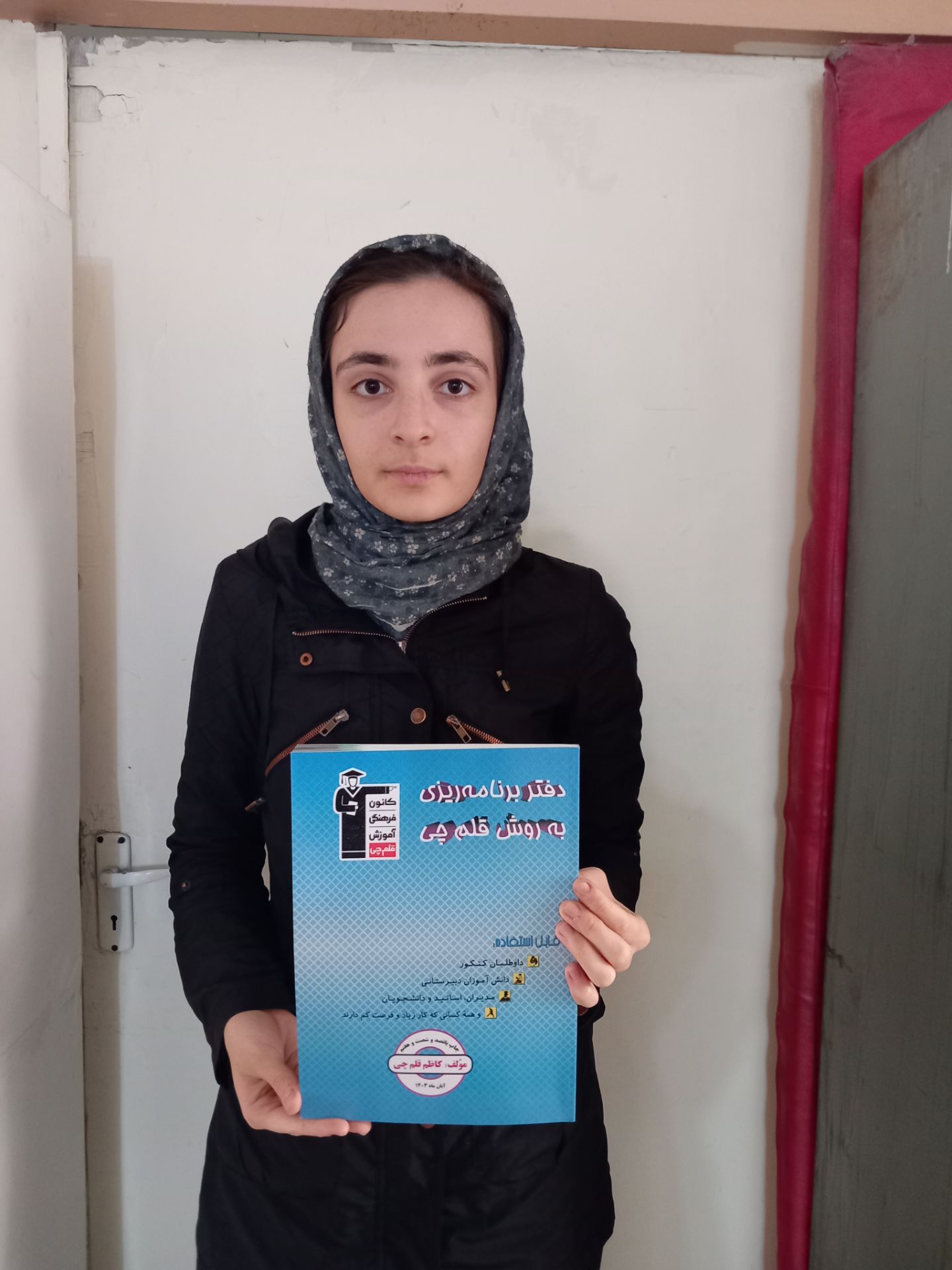 گفت و گو با زهرا اسدی پور عضو باشگاه 500تایی از شهر مرند