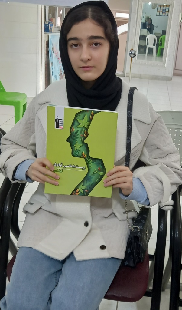 گفت و گو با فائقه اعتمادی عضو باشگاه 500تایی  از  شهر مرند