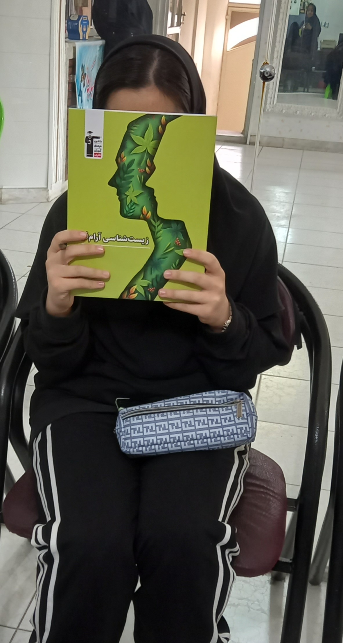 گفت و گو با زهرا عمراهی پیوستگی از تابستان از شهر مرند