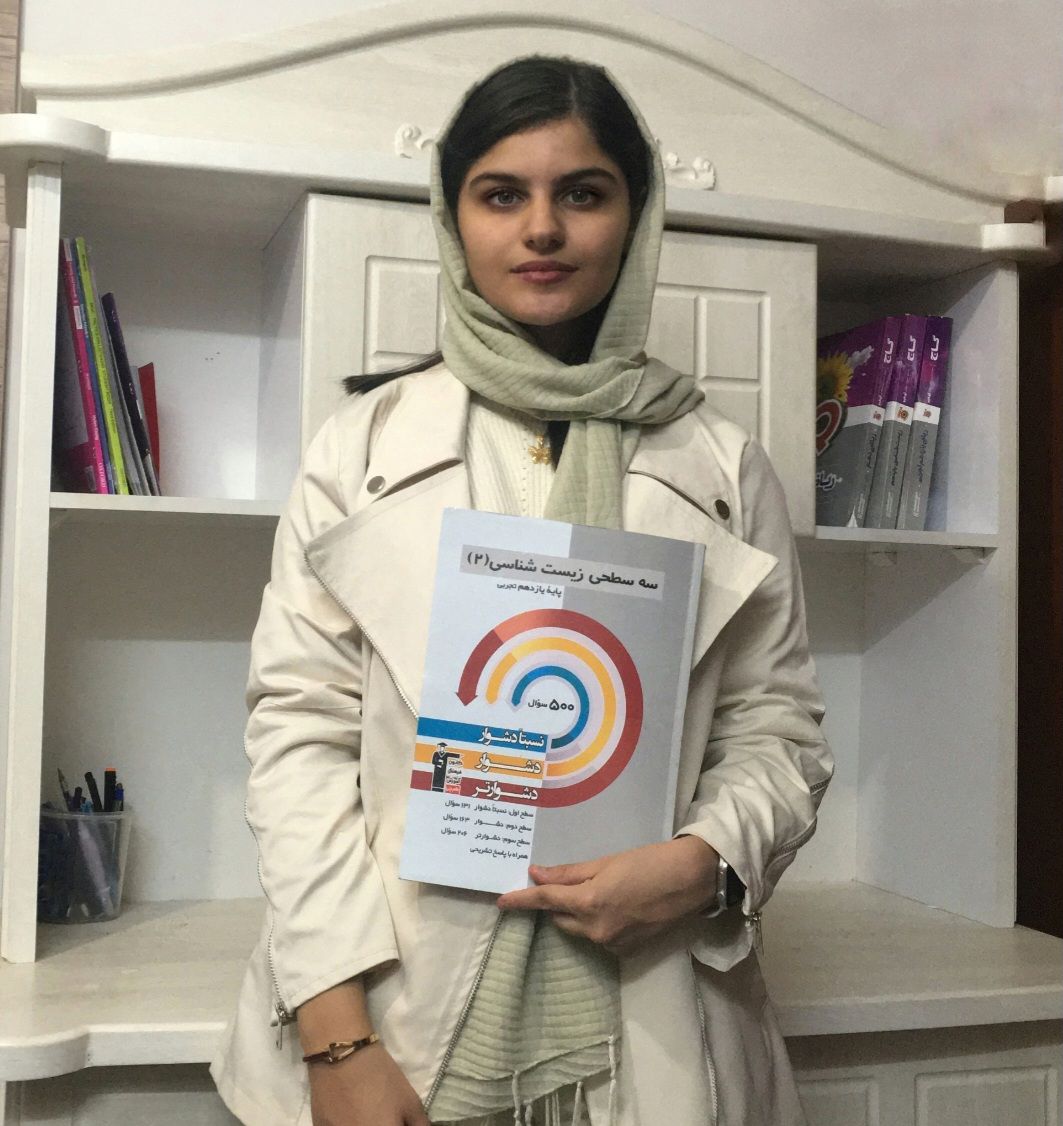 گفت و گو با آیسا آقاکرمی پیوستگی از تابستان از شهر مرند