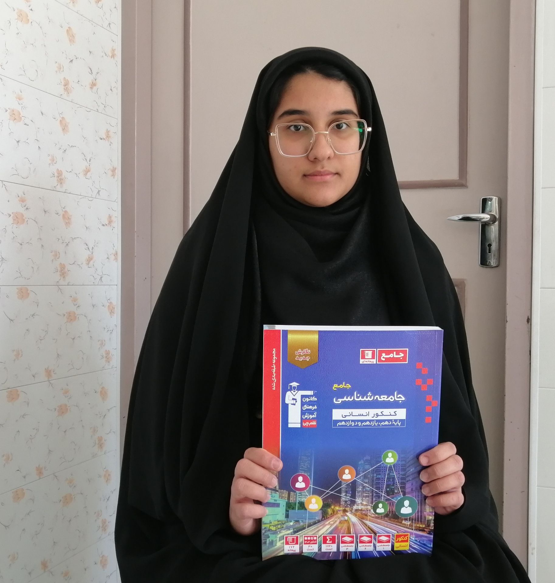 گفت و گو با   زهرا قاسمی ثانی عضو باشگاه 500تایی  از  شهر مرند