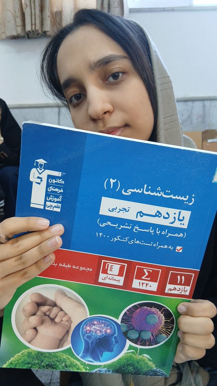 گفت و گو با فاطمه تکاپوی عضو باشگاه 500تایی  از  شهر مرند