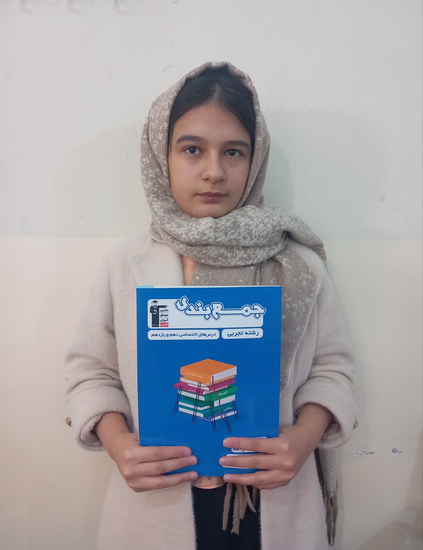 گفت و گو با رقیه شفابخش قهرمان تابستان از شهر مرند