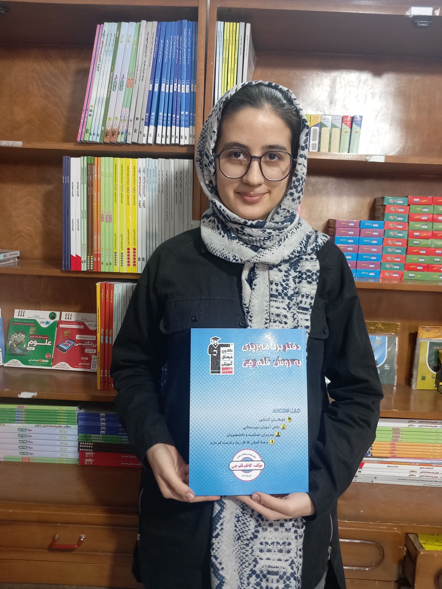 گفت و گو با  کیمیا تقی زاده قهرمان پاییز از شهر مرند