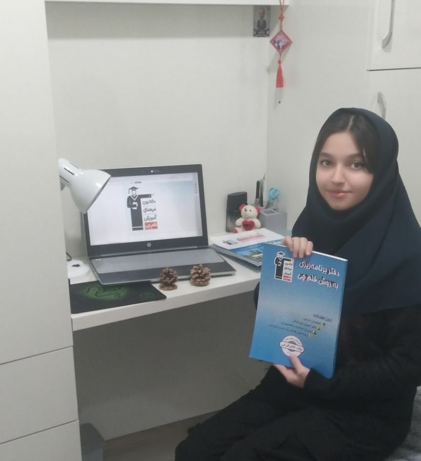 گفت و گو با نازنین باقری قهرمان پاییز از شهر مرند