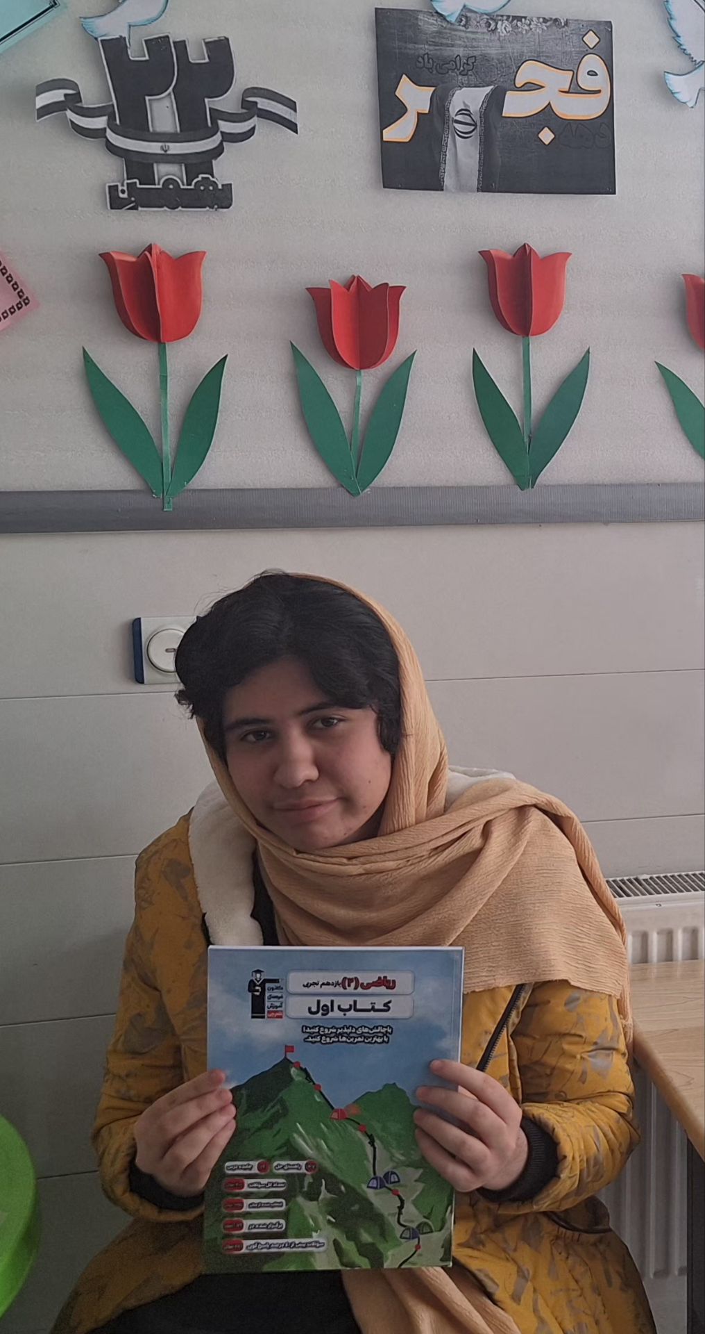 گفت و گو با زهرا خدائی قهرمان پاییز از شهر مرند