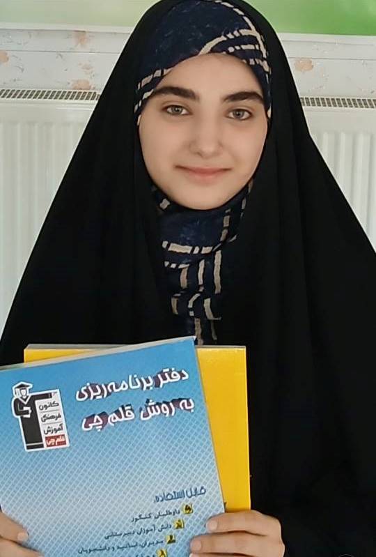 گفت و گو با زهرا ایمانی قهرمان پیشرفت از مرند
