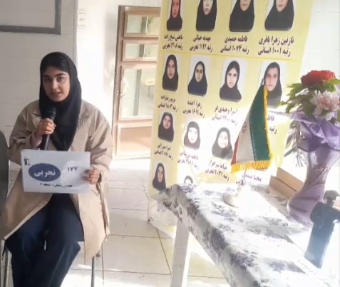 گفت و گو با مهدیس رضائی  رتبه 177 رشته تجربی از مرند