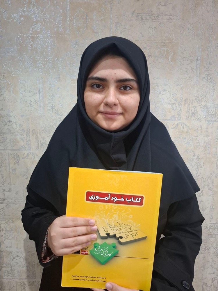 گفتگو با مهدیه میرزایی قهرمان پیوستگی دوازدهم انسانی