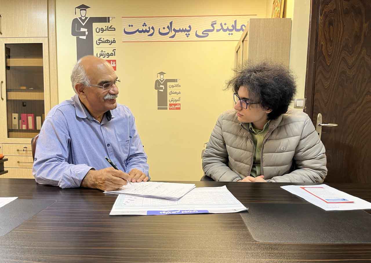 گفتگو با سید هیراد صادقی ؛ دوازدهم تجربی با 1255 پاسخ صحیح از رشت