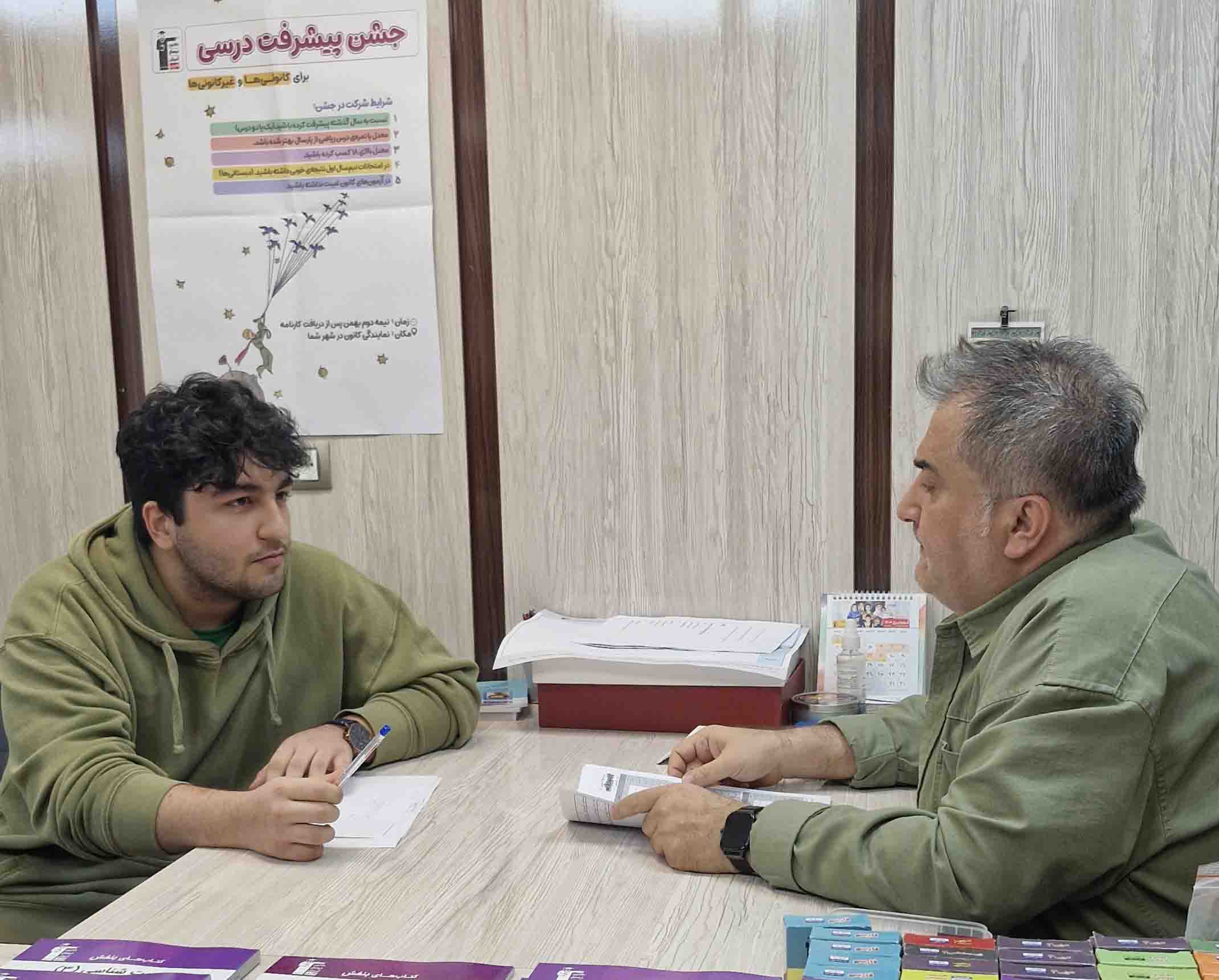 گفتگو با امیرحسین مرادی ؛ عضو باشگاه هزار تایی از رشت