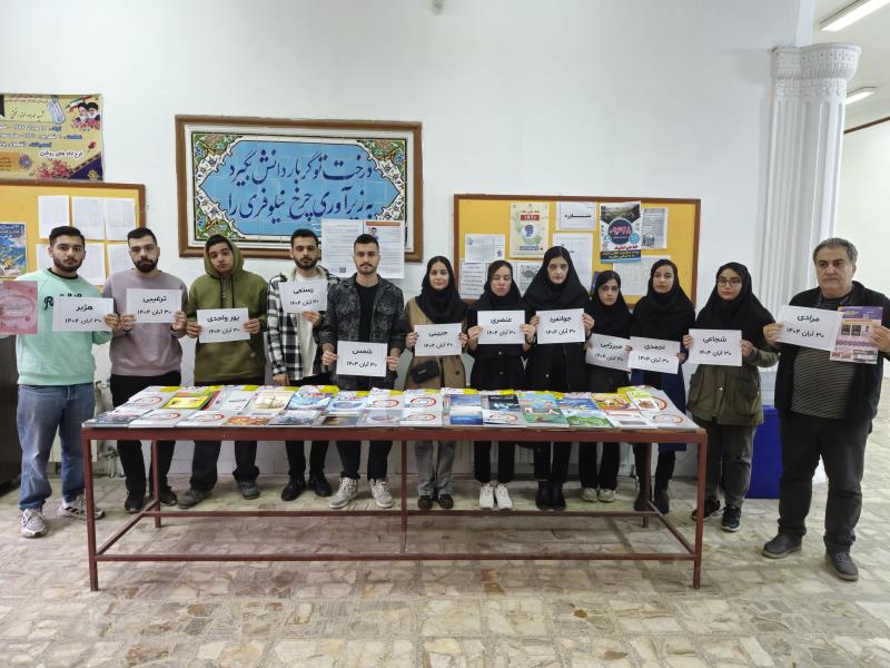 گفتگو با آروین هژبر پشتیبان برتر پیشرفت درسی از رشت