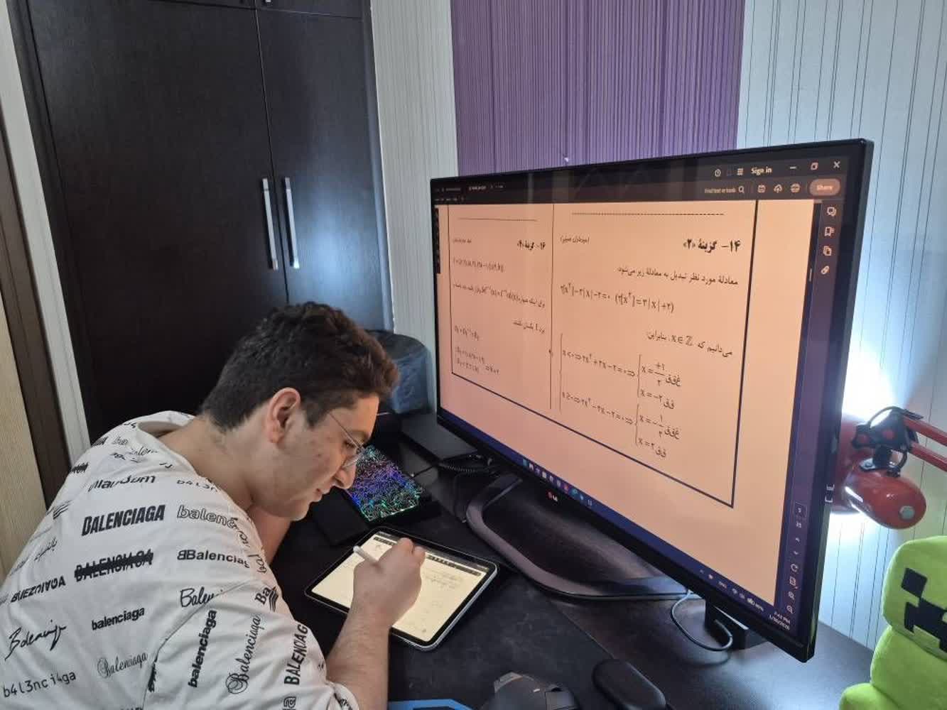 گفتگو با علیرضا قدیمی آزاد قهرمان پاییز از رشت