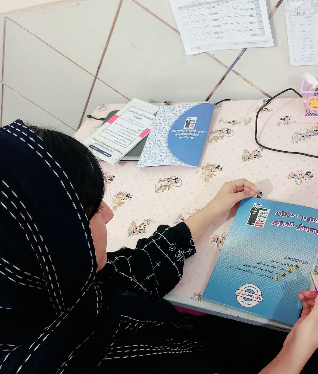 گفتگو باعسل مقدم ، دوازدهم تجربی