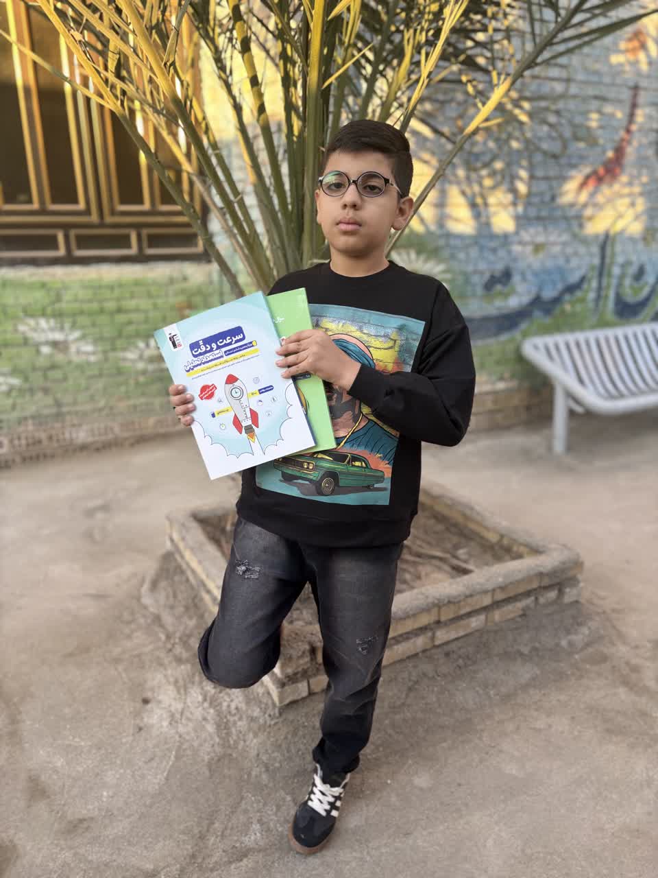 گفتگو با محمد طاها شیرازی ششم ابتدایی