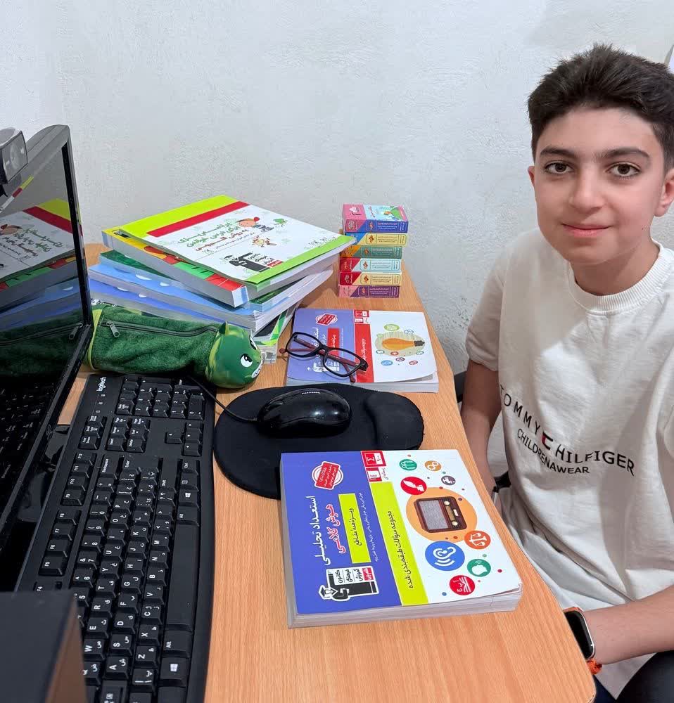 گفتگو با سراج سالمی ، ششم ابتدایی