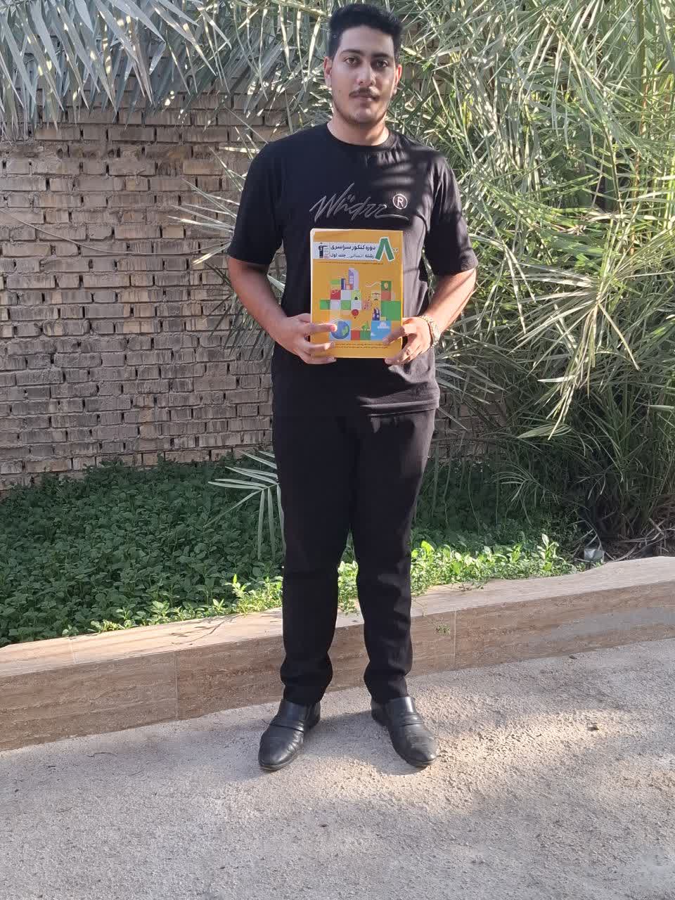 گفتگو با علی آلبوغبیش ، دوازدهم انسانی