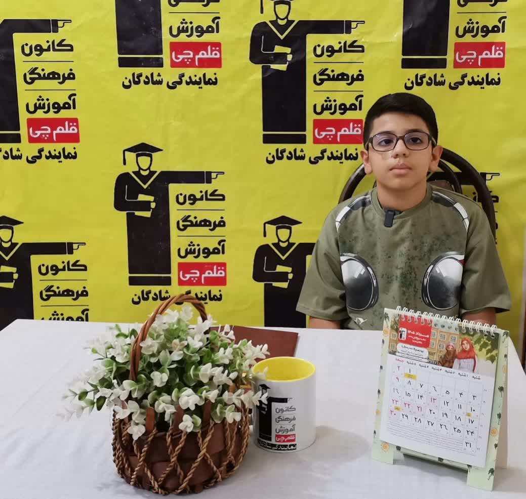 گفتگو با محمدطاها شیرازی؛بامدرک محاسبات ذهنی و قبولی تیزهوشان ششم