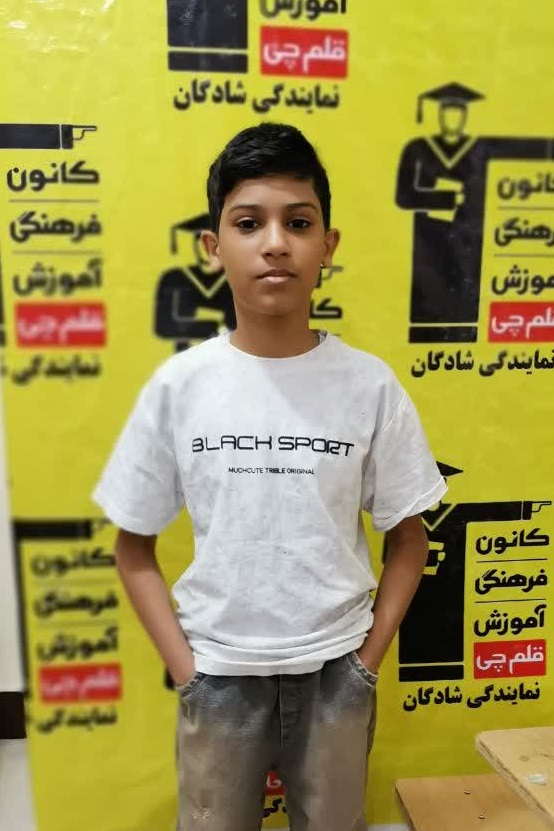 گفتگو با عرفان دلاوی ،قبولی تیزهوشان ششم ابتدایی