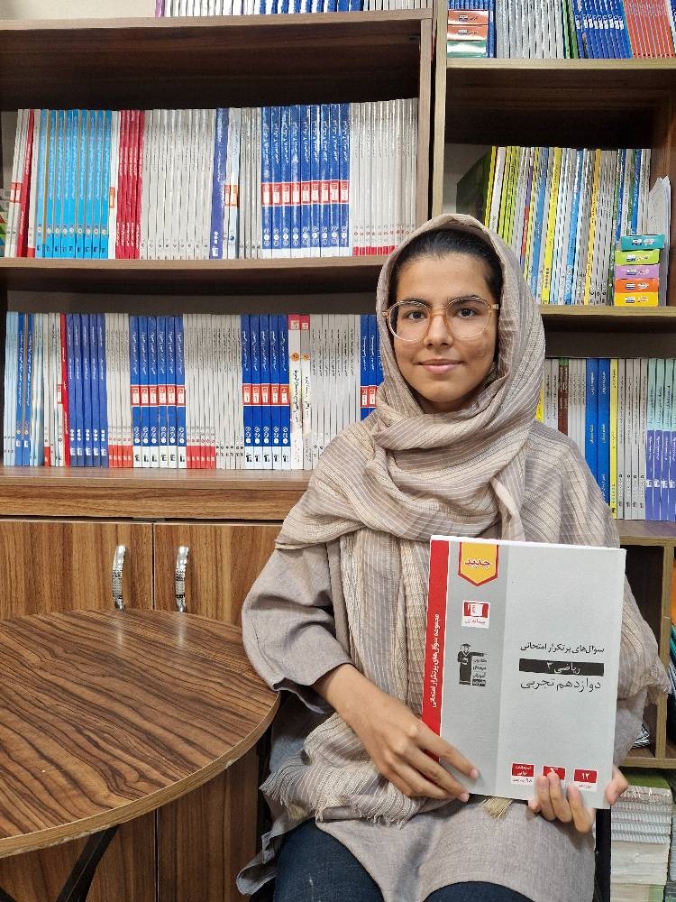 گفتگو با تارا مهدوی از نهم تا دوازدهم