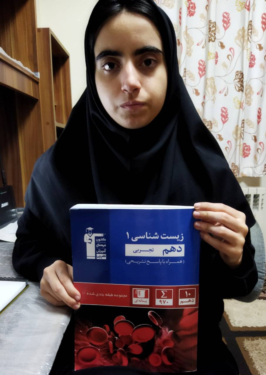 گفتگو با فاطمه فخاری دانش آموز تهرانسر