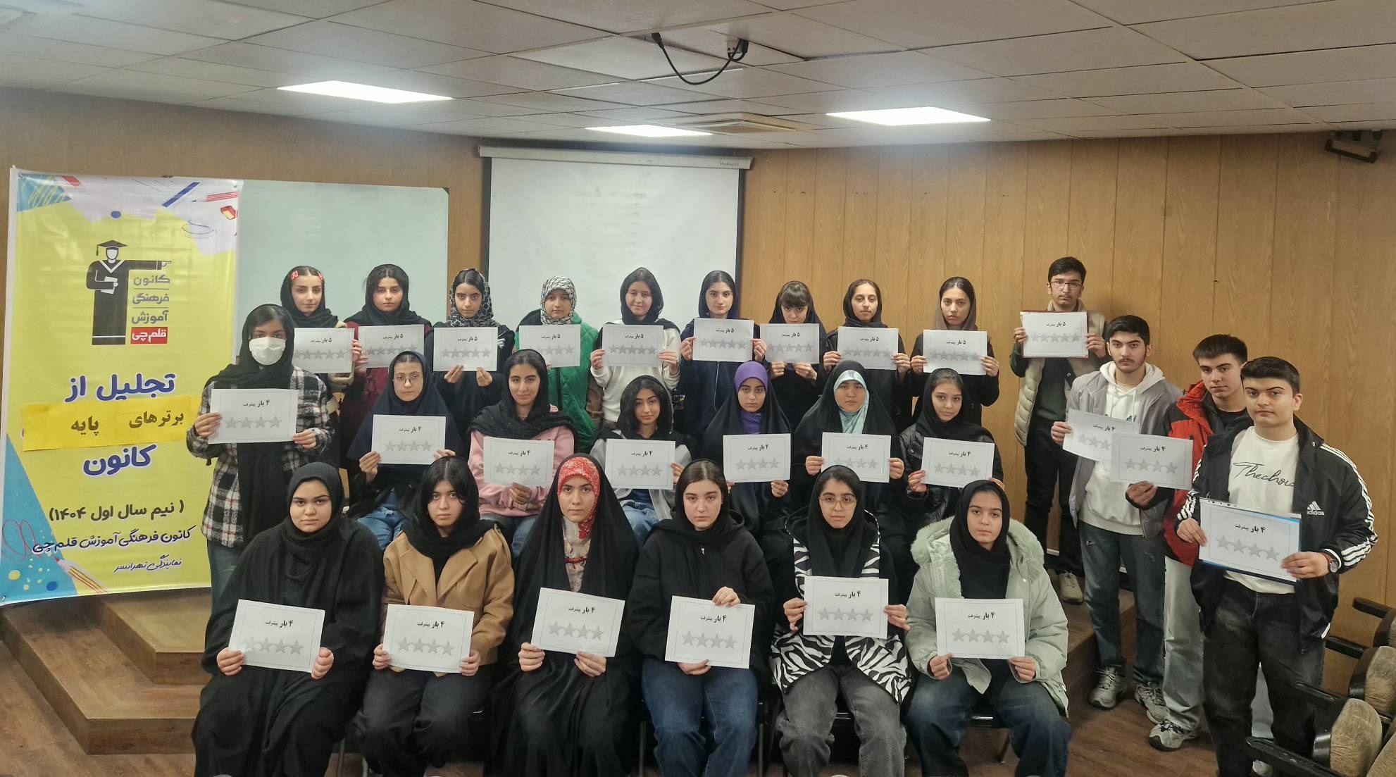 گفتگو با هستی غلامی؛ قهرمان پیشرفت از تهرانسر