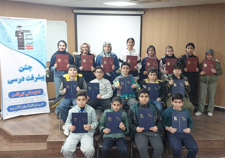 گفتگو با صهبا کشاورز؛ قهرمان پیشرفت از تهرانسر